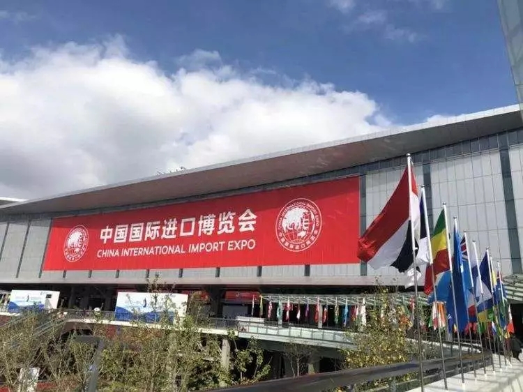 总面积扩大、论坛规模力超、政策支持不减 第二届进口博览会筹办着力五个“高”