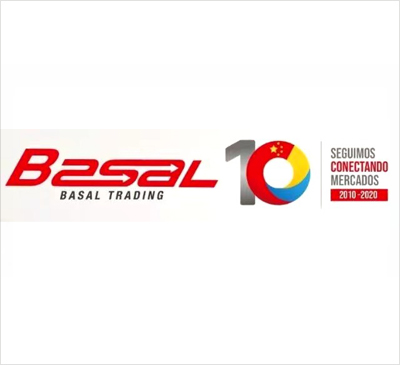 哥伦比亚 Basal Trading  巴塞尔贸易公司