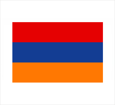 亚美尼亚共和国驻华大使馆Embassy of the Republic of Armenia