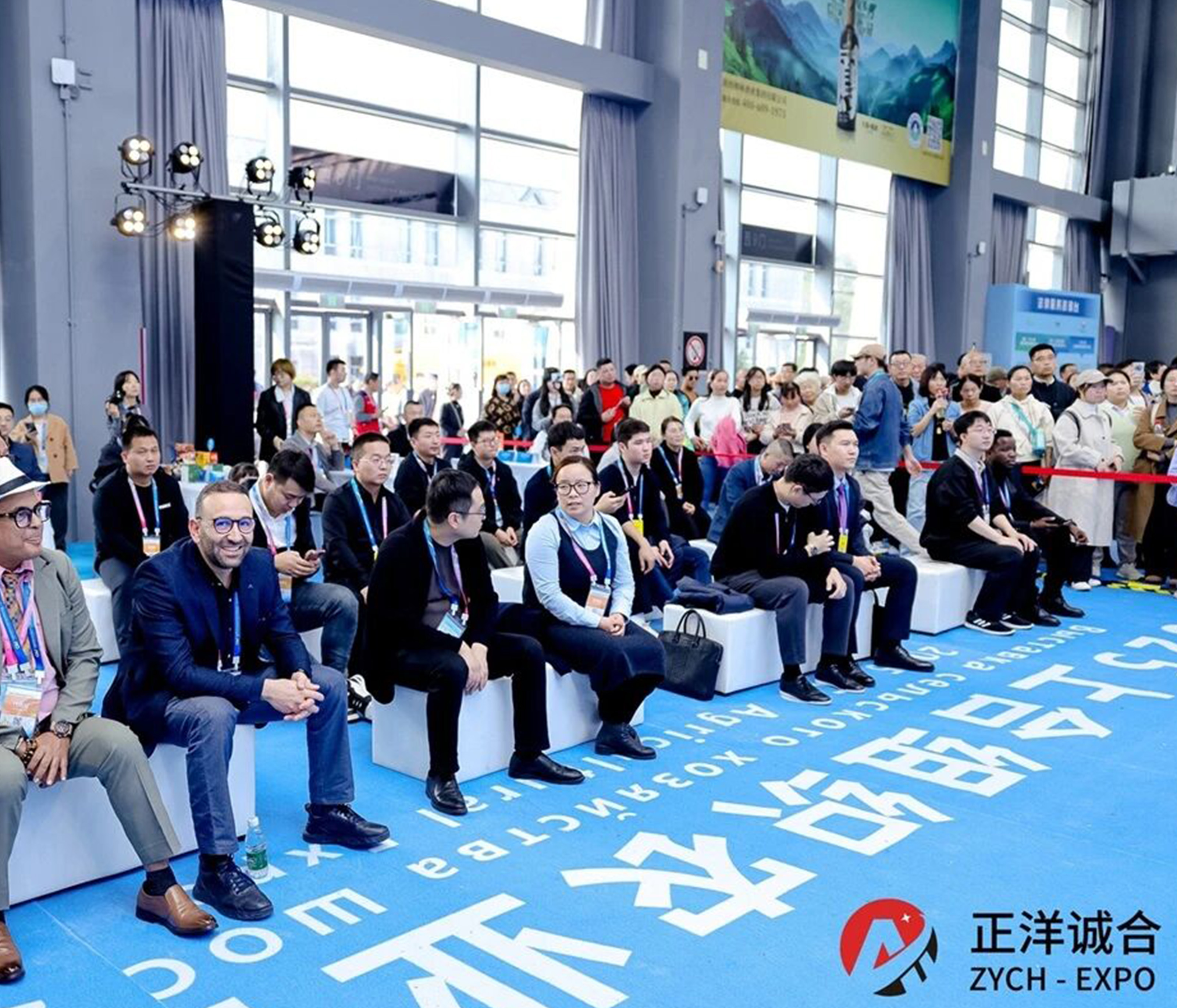 【深化务实合作・共绘发展蓝图】上合组织国家农产品推介暨供采对接会圆满落幕