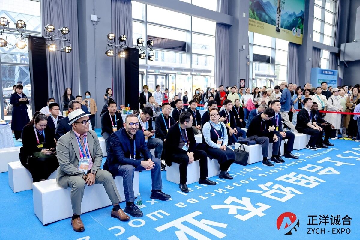 上合组织国家农产品推介暨供采对接会圆满落幕